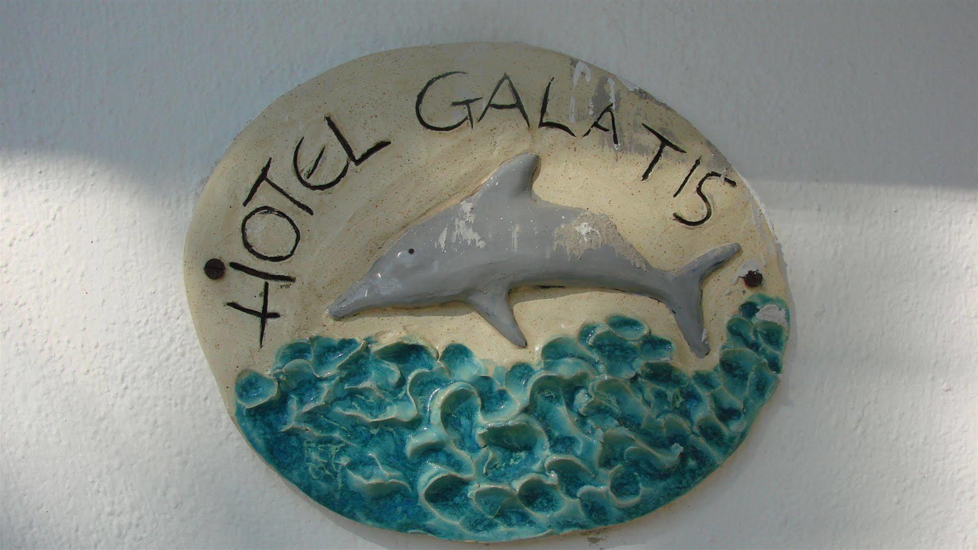 Galatis Beach Hotel Alikí المظهر الخارجي الصورة